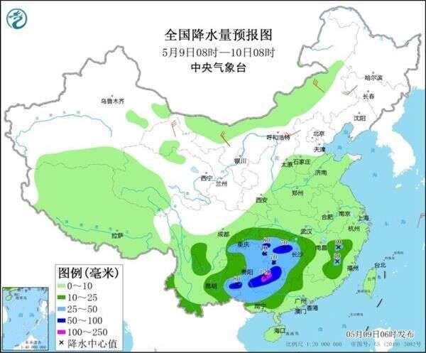 天气预报