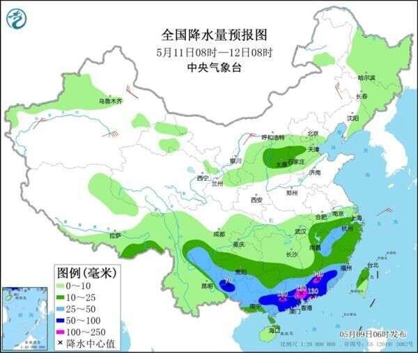 天气预报