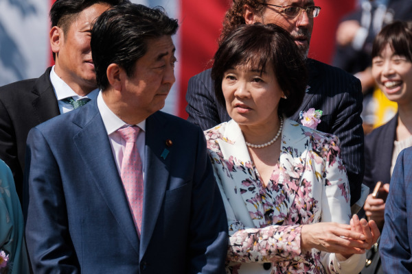 安倍晋三和妻子安倍昭惠