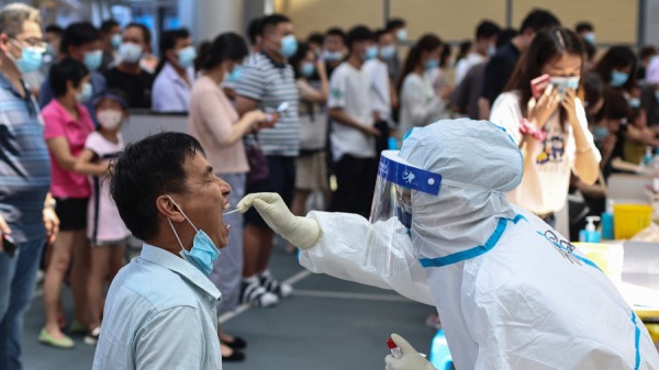 核酸检测