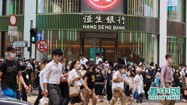 圖為香港中環。（攝影：龐大衛/看中國）