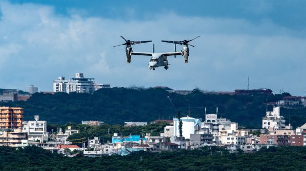 海军基地