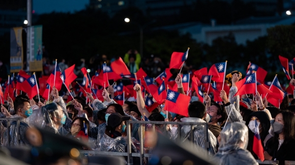 中华民国国旗 台湾国旗