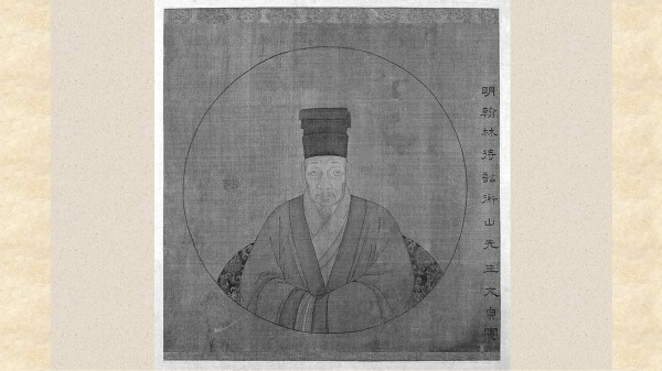 文徵明