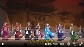 这部戏剧片为什么被中共禁演(图)