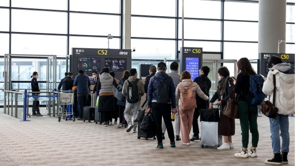 上海浦東國際機場