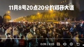 河南成千上萬大學生夜騎爆火官方如臨大敵(圖)