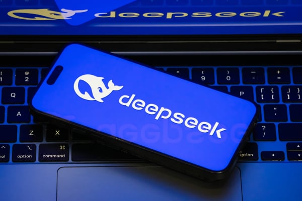 中国人工智能应用DeepSeek。