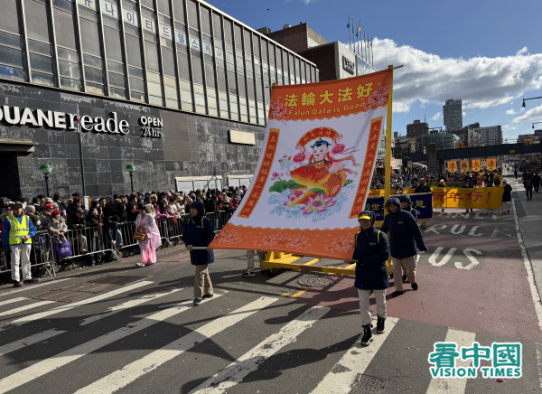 ​​​​​​​2025年2月1日，中国新年乙巳年大年初四，在纽约最大华人居住区法拉盛，纽约市举行庆贺中国新年大游行。