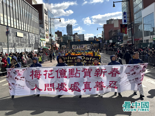 ​​​​​​​2025年2月1日，中国新年乙巳年大年初四，在纽约最大华人居住区法拉盛，纽约市举行庆贺中国新年大游行。