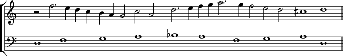 
\new ChoirStaff <<
   \new Staff <<
    \set Score.tempoHideNote = ##t
    \tempo 2 = 88
    \time 4/2
    \override Staff.TimeSignature.transparent = ##t
    \hide Staff.BarLine
    \set Score.skipBars = ##t
         \relative c''
         { r2 f2. e4 d c b a g2 c a d2. e4 f g a2. g4 f2 e d cis1 d \undo \hide Staff.BarLine \bar "||" }
          >>

    \new Staff <<
              \clef "bass"
              \override Staff.TimeSignature.transparent = ##t
              \hide Staff.BarLine
              \relative c { d1 f g a bes a f g a \undo \hide Staff.BarLine d, }
     >>

 >>
