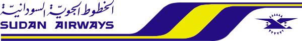 Tập tin:Sudan Airways.svg