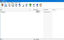 在Windows 10中正常运行的WinRAR