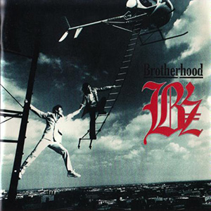 File:B'z Brotherhood.jpg