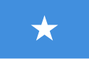 Somalias flag