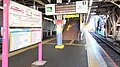 駅ホーム（2023年1月）