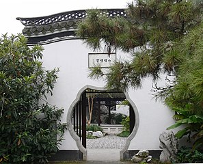 White Dagoba against Oncoming Clouds, part of Lianxing Temple