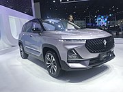 Baojun RS-5