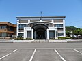 花山総合支所（旧花山村役場）