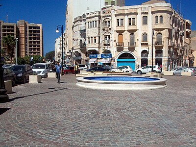 A Praça al Shajara em 2013