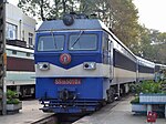 SS3B-5010 in Guiyang Locomotive Depot.