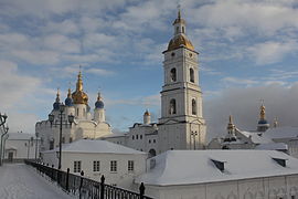 Die Sophienkathedrale