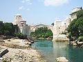 Stari most - Mostar