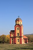 Klockstapeln vid Helige aposteln och evangelisten Markus kyrka i Čačak, Serbien.