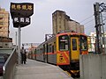 Linkou line platform