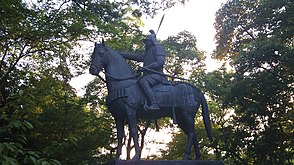 Tōdō Takatora