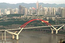 Cwblhawyd Pont Caiyuanba, pont fwa yn Chongqing, yn 2007.