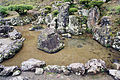 Asakura Yakata-ato Garden