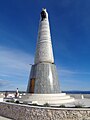 Our Lady of Loreto monument at Primošten