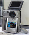 The Sony Cyber-shot DSC-MD1 was the only Cyber-shot camera using MD Data