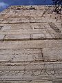 Close-up view of Southern Wall, near the western edge, showing the carved margins and raised bosses on the ashlars