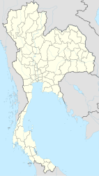 Saraburi (Thailand)