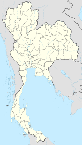 Udon Thani (Thailand)