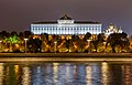 The Grand Kremlin Palace, Moscow