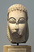 Kouros du Dipylon NAMA 3372