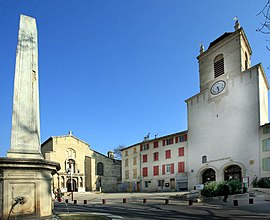 The church and the tourist office in the town of Pertuis