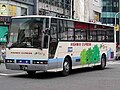 Super Cruiser HD P-LV719R