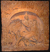 Mithrasrelief