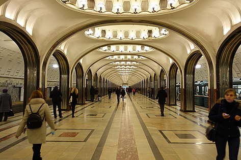 Estação Mayakovskaya em Moscou, Rússia (1938)