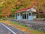 片鉄ロマン街道に保存された駅舎（2015年10月）