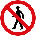 No pedestrians