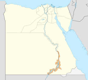 Harta guvernoratului Aswan în cadrul Egiptului