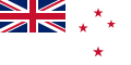 White Ensign 1968–present