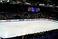 Die Halle bei den Eiskunstlauf-Weltmeisterschaften 2008