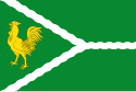 Bandeira