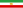 ایران